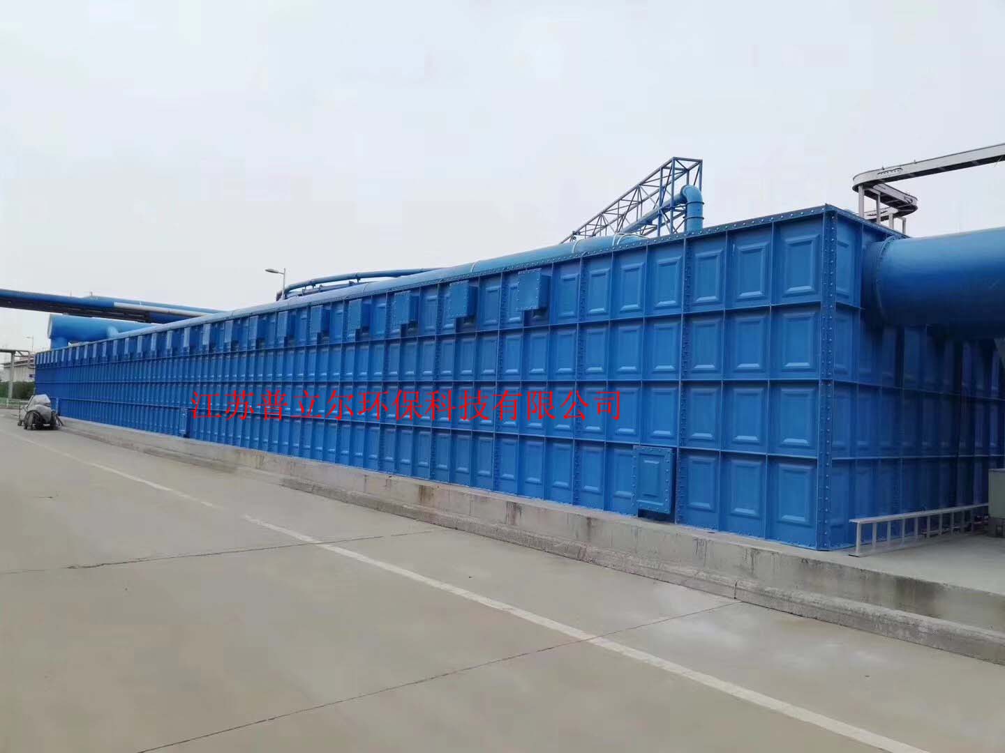 豸